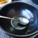 목포청원