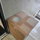 프린터랩 | 뱀부랩 3D 프린터 P1SC 언박싱후기