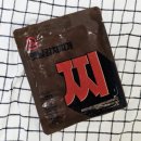 돼지듬뿍진짜김치찌개 | 5분이면 완성! 진짜 집밥 같은 아빠식당 돼지고기 김치찌개 후기🍲