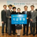 황경선한의원 이미지