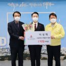 교동면옥 이미지