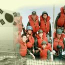 39년 전 침몰 해경 경비정 &#39;72정&#39; 추정 선체 찾았다 이미지