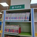 창룡도서관 1강의실 이미지