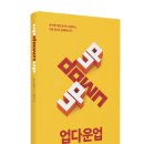 현대게임마트 이미지