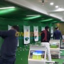 원스크린골프연습장 이미지