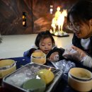 천애농장 이미지