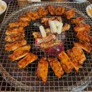 씨유물금범어점 | (양산)숯불향기 가득한 "숯불에닭 양산범어점" 내돈내산 후기