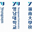 영남대학교 직원 이미지