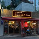 정릉역 2번 출구 이미지