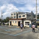 가덕도식당 이미지