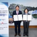 국민건강보험공단 제천단양지사 이미지