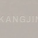 장안인테리어 - 울릉군 울릉순환로 106 | 장안인테리어