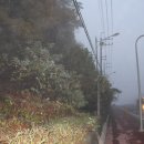 고개마루주유소 이미지