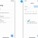 세컨무브필라테스 용마산점 이미지