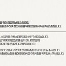 영풍한의원 이미지