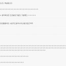 수정약국 이미지