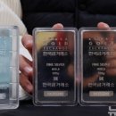 (주)은광 네이버블로그