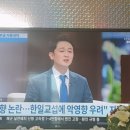 이승훈 변호사님 이미지