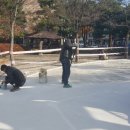 교동어린이공원 이미지