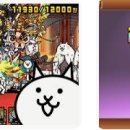 뽑기치트 이미지