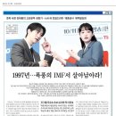훈상사