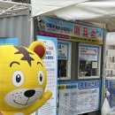 화랑로 | [성북구] 성북구 눈썰매장 우이천 방문 후기🛷/주차장/매점