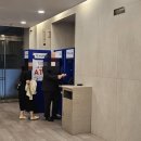 한샘청동공원 내 고 | [웨딩홀] 웨딩홀 투어(DMC타워웨딩/월드컵컨벤션 계약!!)