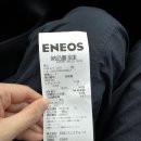 스카이렌트카 이미지