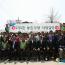 삼웅2리 이미지