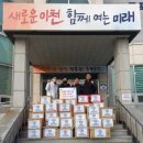 유나이티드 태권도장 이미지