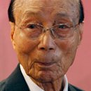 사오이구 이미지