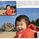 선유삼계탕 | 군산 선유도와 신시도의 멋진 풍경 , 대장봉 오르기, 국립 신시도자연휴양림, 고군산군도
