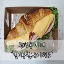 이공칠 | 관평동 카페 &#39;일이공칠&amp;유어샌드&#39; 배달 후기