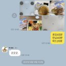 씨앗피트니스 이미지