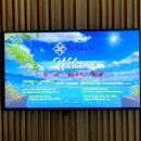 하루호텔(HARU HOTEL) 이미지