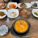 엄마손 순두부 이미지