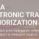 E-T 행정사사무소 이미지