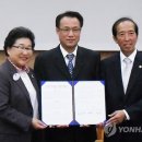 진천읍사무소 이미지