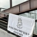 하우에버포우에버