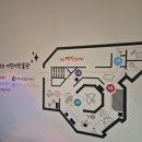 어린이 박물관 앞 | 집 앞인데 이제야 간 백제어린이박물관 후기 (유치원생은 무조건 가세요!)