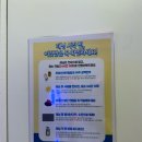 246-운정3-246 | 여름을 더 뜨겁게 더시즌태닝샵 운정해오름점☀️