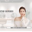 가꾸는동안 용인점 네이버블로그