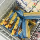 CU 신암그린점 | 라라스윗 저당 초코바 CU편의점 2+1