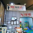 소담돈 | 맛집) 맛있는 갈비를 무제한으로! 가성비 있게 즐기는! 무제한 갈비 맛집! '소담갈비' 내.돈.내.산 후기!