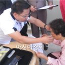 평사경로당 이미지