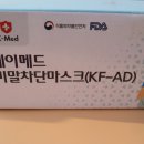 케이메드 이미지