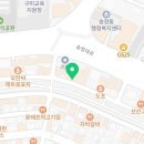 신시로16길1-20 이미지