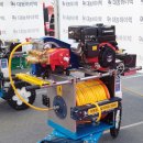 대농농기계 이미지