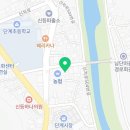 산청군농협신등지점 이미지