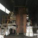 이엠축산 이미지